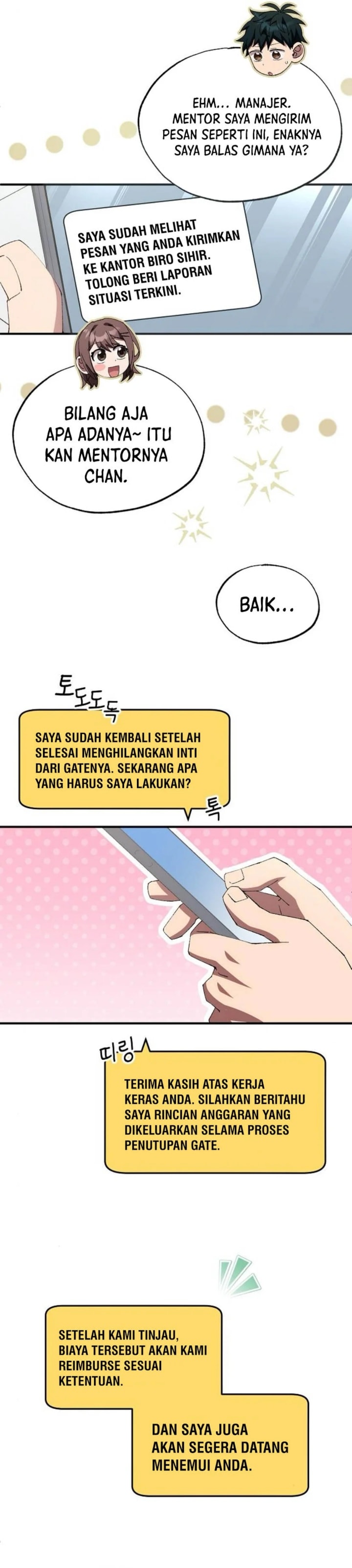 Magical Realm Shopkeeper - Chapter 76 - Page 13