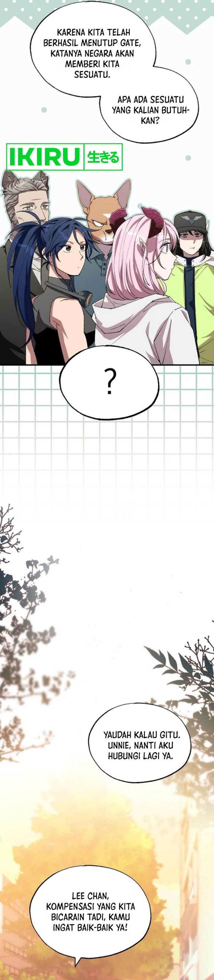 Magical Realm Shopkeeper - Chapter 76 - Page 16