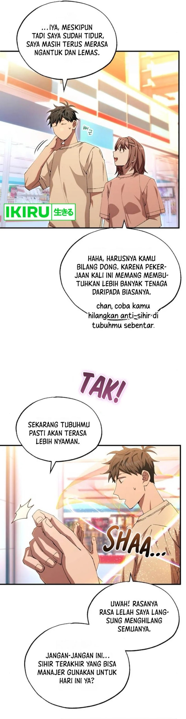 Magical Realm Shopkeeper - Chapter 76 - Page 18