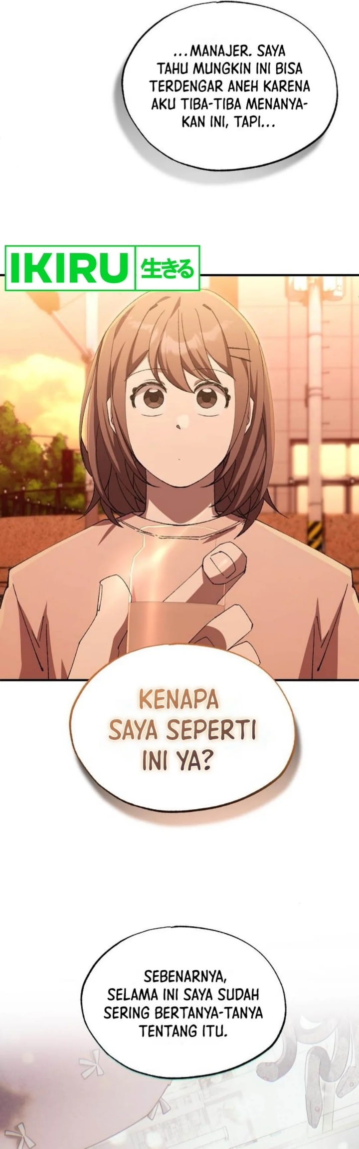 Magical Realm Shopkeeper - Chapter 76 - Page 20