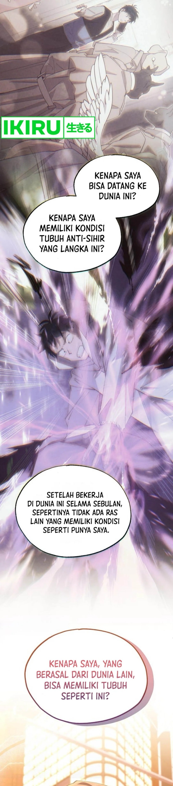 Magical Realm Shopkeeper - Chapter 76 - Page 21