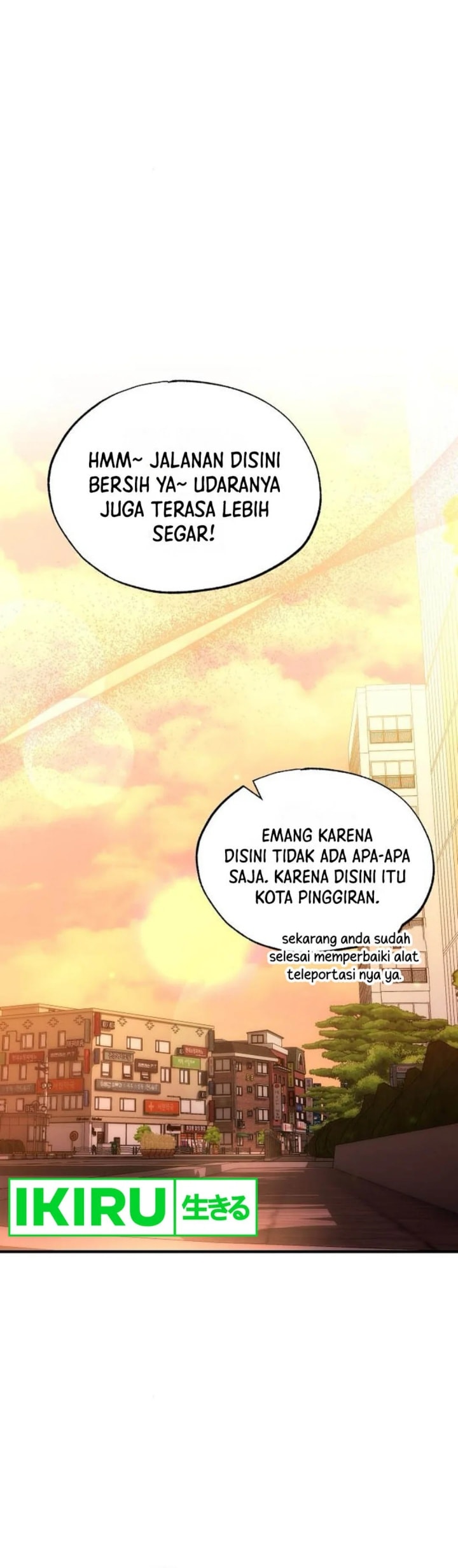 Magical Realm Shopkeeper - Chapter 76 - Page 23