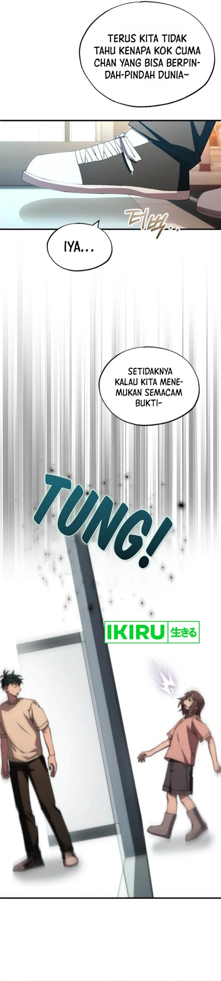 Magical Realm Shopkeeper - Chapter 76 - Page 25