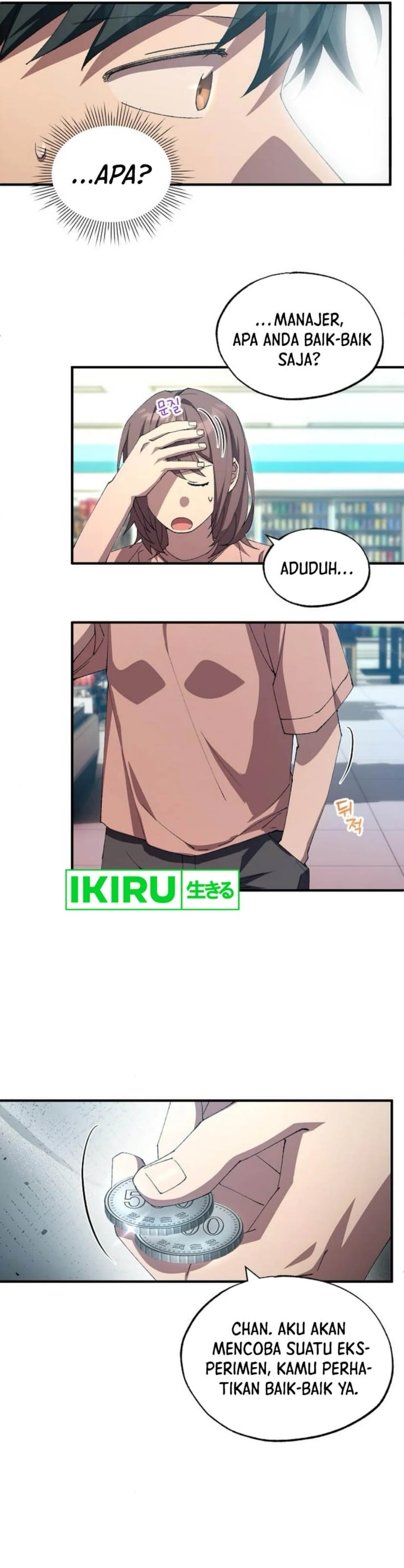 Magical Realm Shopkeeper - Chapter 76 - Page 26