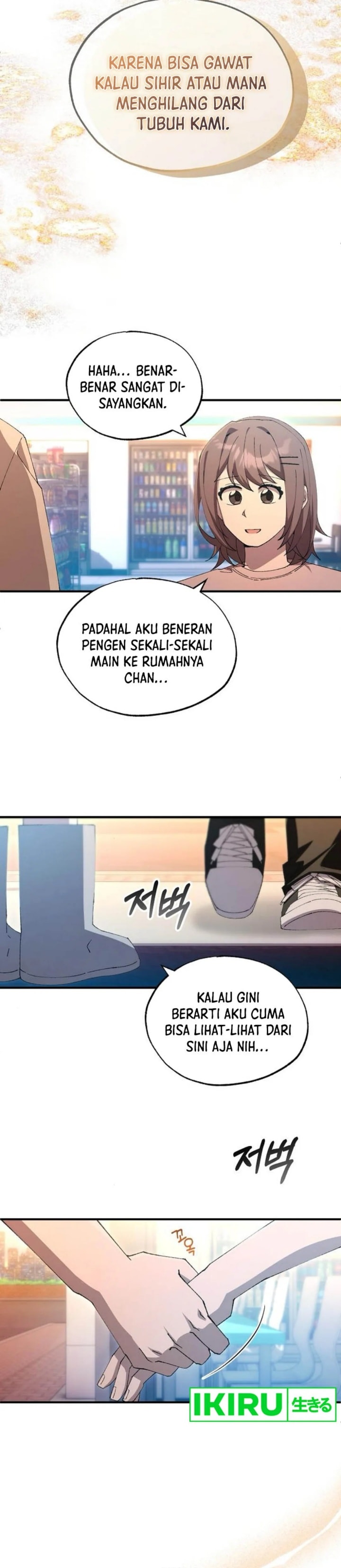 Magical Realm Shopkeeper - Chapter 76 - Page 29