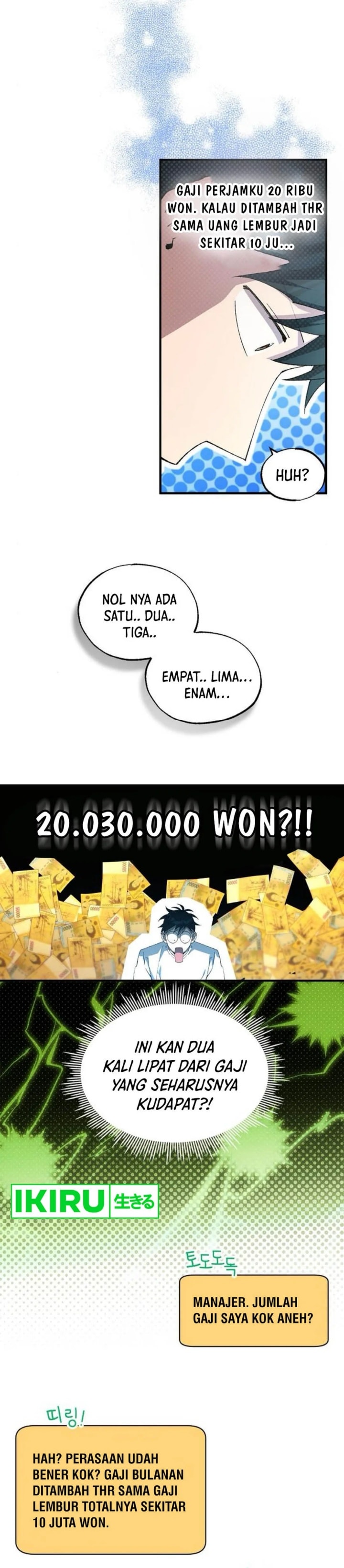 Magical Realm Shopkeeper - Chapter 76 - Page 37