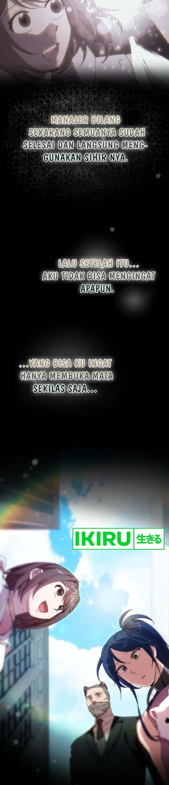 Magical Realm Shopkeeper - Chapter 76 - Page 4