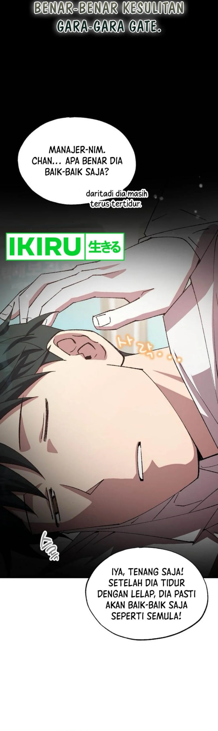 Magical Realm Shopkeeper - Chapter 76 - Page 6