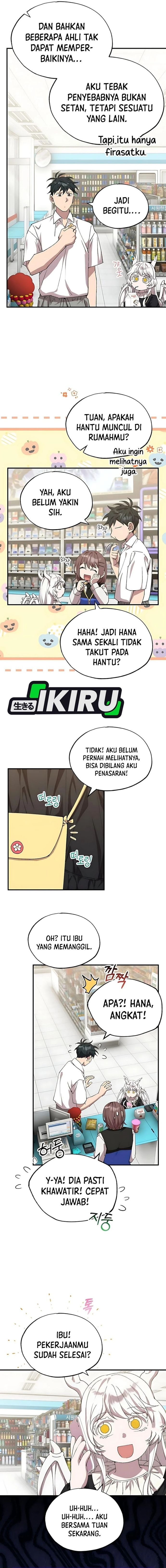 Magical Realm Shopkeeper - Chapter 78 - Page 6