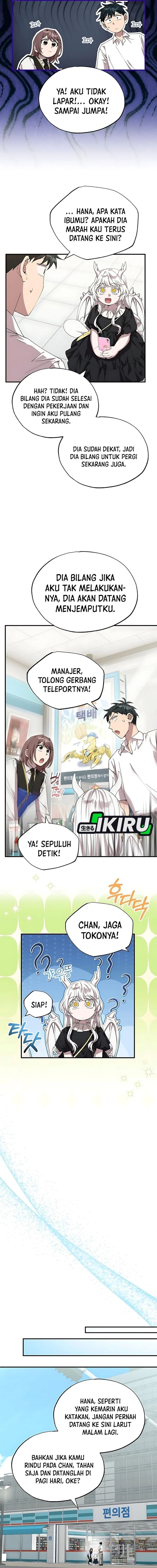 Magical Realm Shopkeeper - Chapter 78 - Page 7