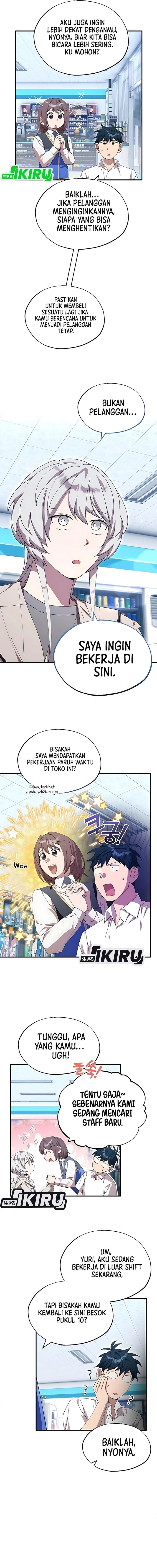 Magical Realm Shopkeeper - Chapter 80 - Page 13