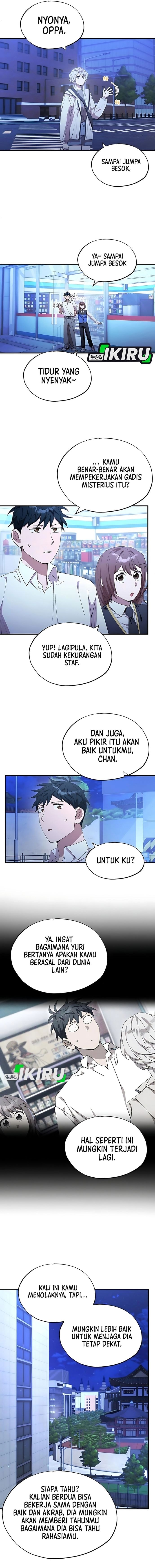 Magical Realm Shopkeeper - Chapter 80 - Page 14