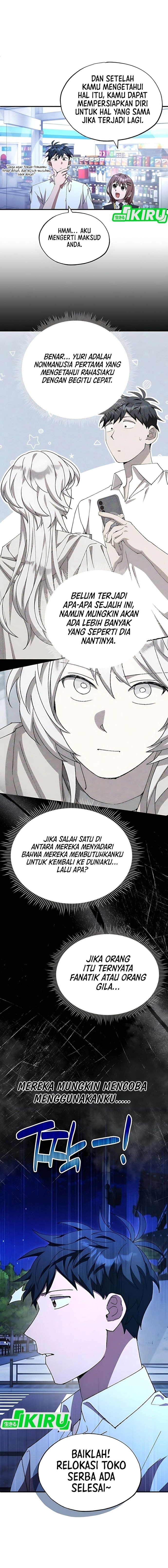 Magical Realm Shopkeeper - Chapter 80 - Page 15