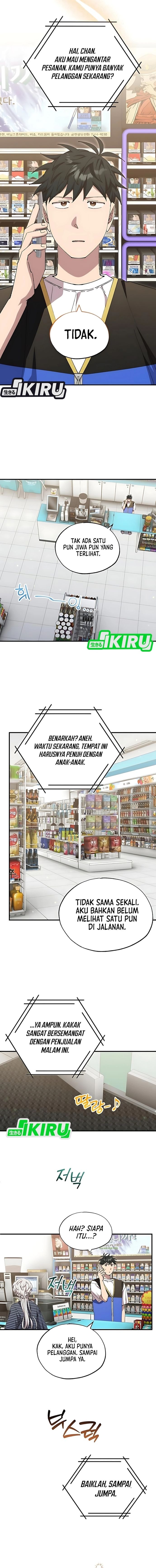 Magical Realm Shopkeeper - Chapter 80 - Page 17