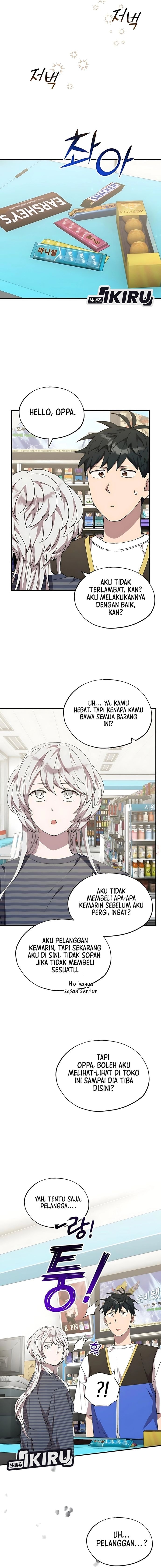 Magical Realm Shopkeeper - Chapter 80 - Page 18