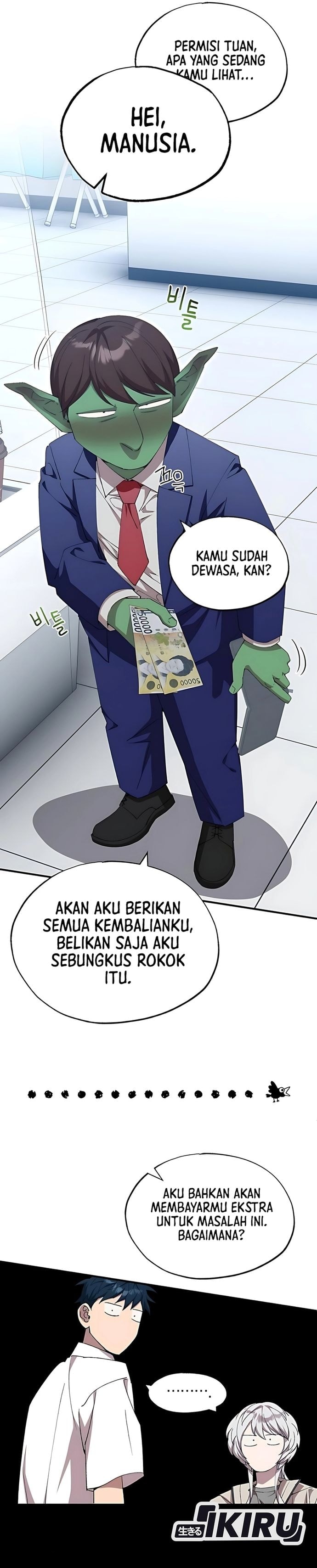 Magical Realm Shopkeeper - Chapter 80 - Page 2