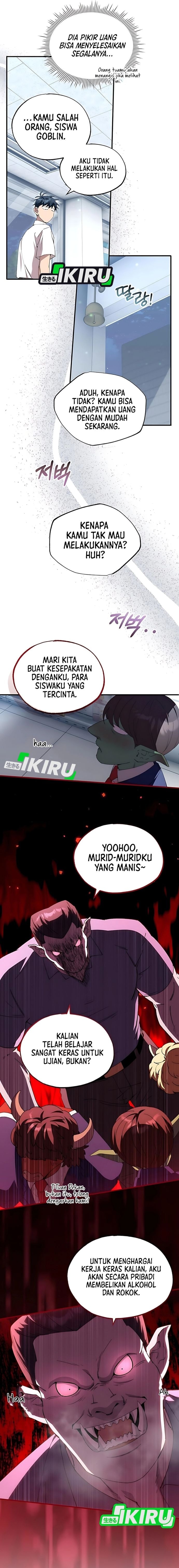 Magical Realm Shopkeeper - Chapter 80 - Page 4