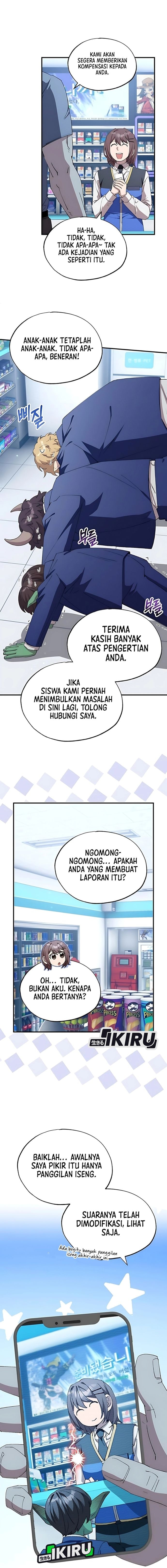 Magical Realm Shopkeeper - Chapter 80 - Page 6