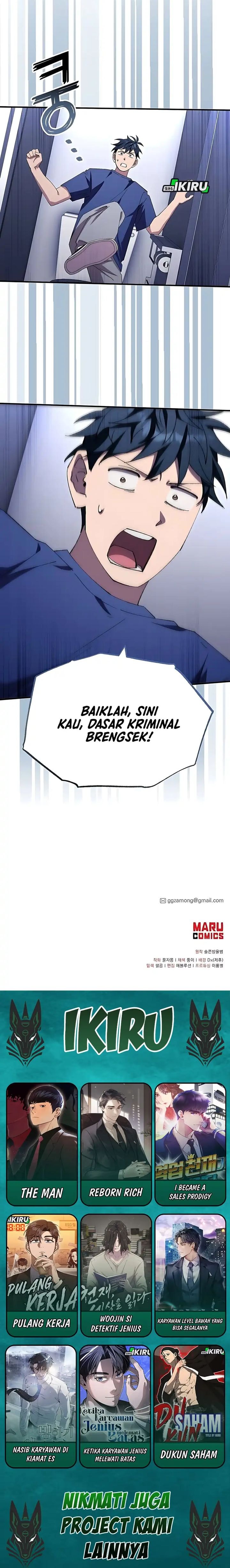 Magical Realm Shopkeeper - Chapter 82 - Page 18