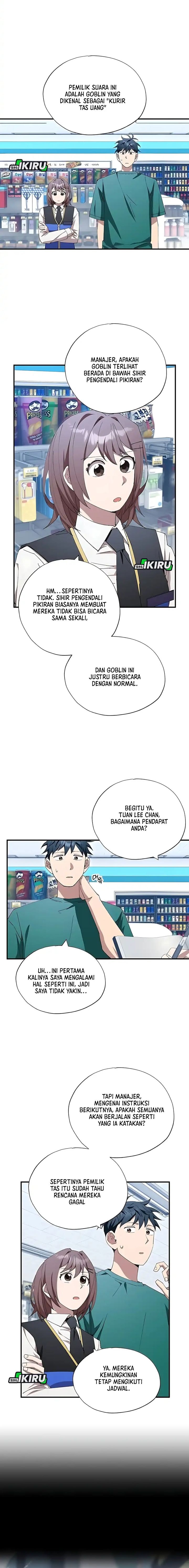 Magical Realm Shopkeeper - Chapter 82 - Page 2