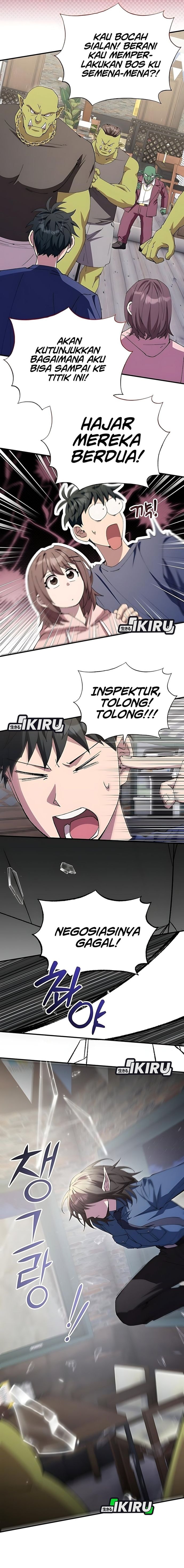 Magical Realm Shopkeeper - Chapter 84 - Page 11