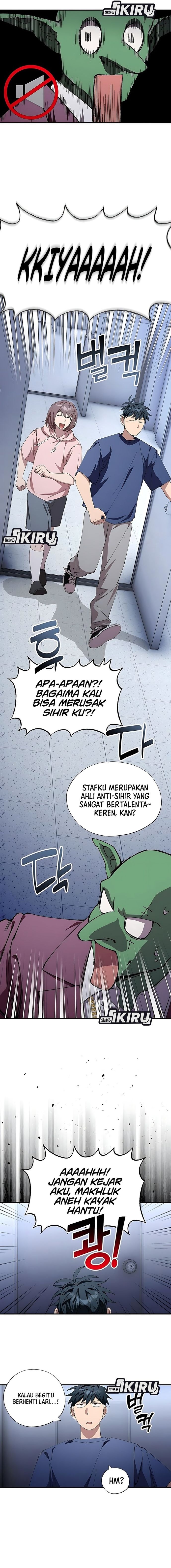 Magical Realm Shopkeeper - Chapter 84 - Page 15