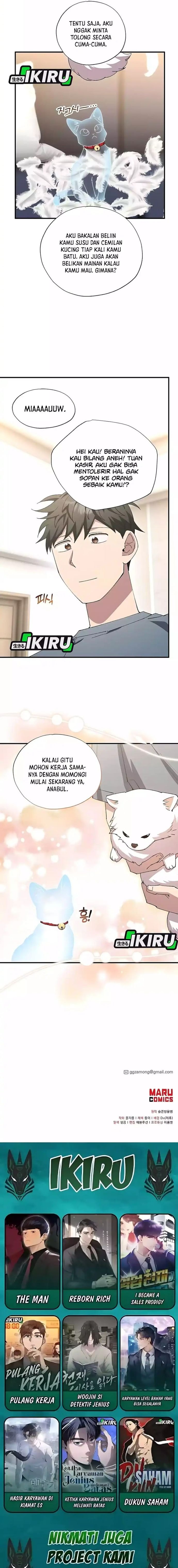 Magical Realm Shopkeeper - Chapter 86 - Page 14