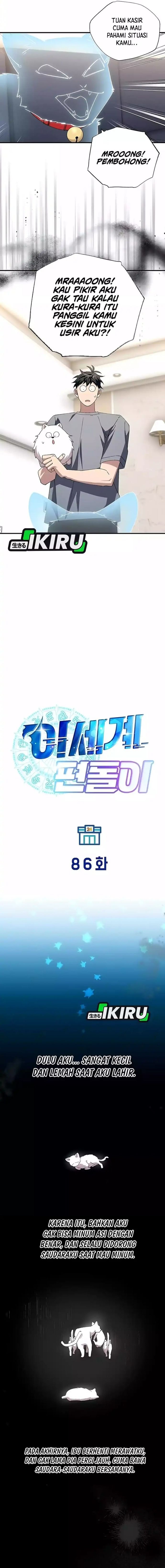 Magical Realm Shopkeeper - Chapter 86 - Page 9