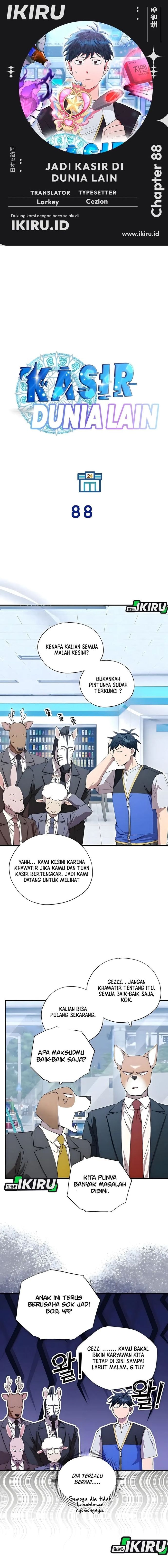 Magical Realm Shopkeeper - Chapter 88 - Page 1