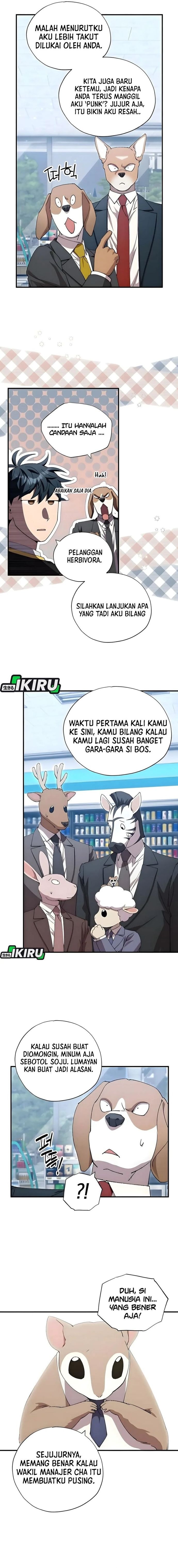 Magical Realm Shopkeeper - Chapter 88 - Page 5