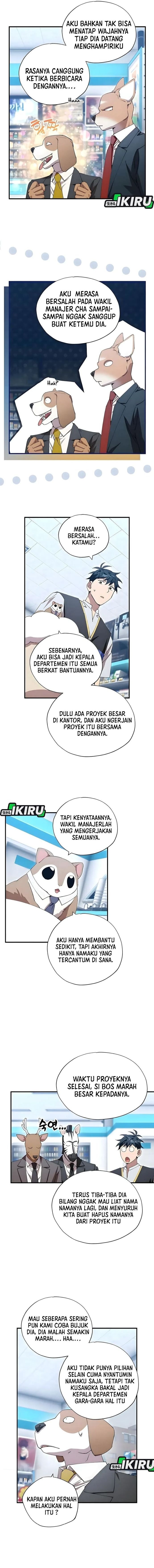 Magical Realm Shopkeeper - Chapter 88 - Page 6