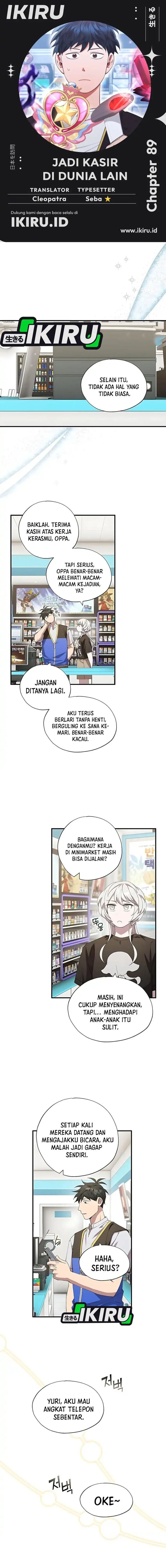 Magical Realm Shopkeeper - Chapter 89 - Page 1