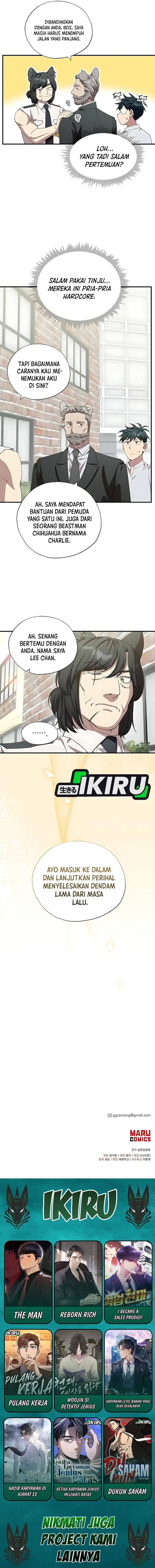 Magical Realm Shopkeeper - Chapter 89 - Page 16