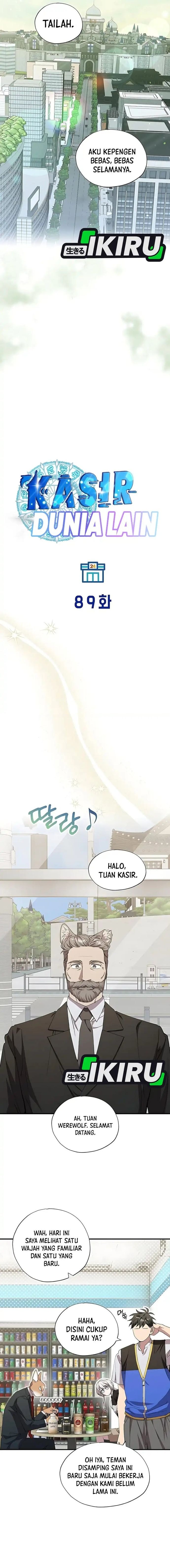 Magical Realm Shopkeeper - Chapter 89 - Page 5