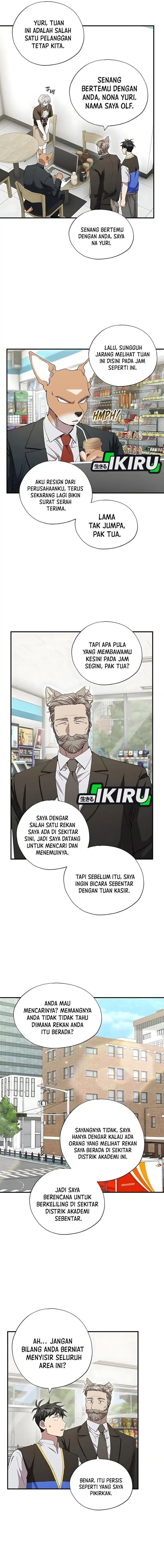 Magical Realm Shopkeeper - Chapter 89 - Page 6