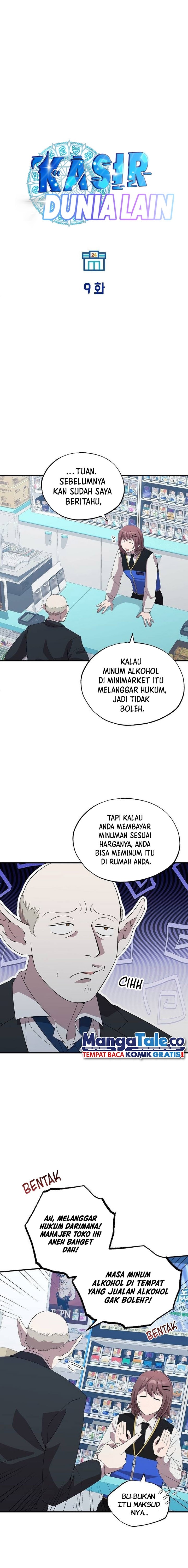 Baca Magical Realm Shopkeeper - Chapter 9 halaman 5