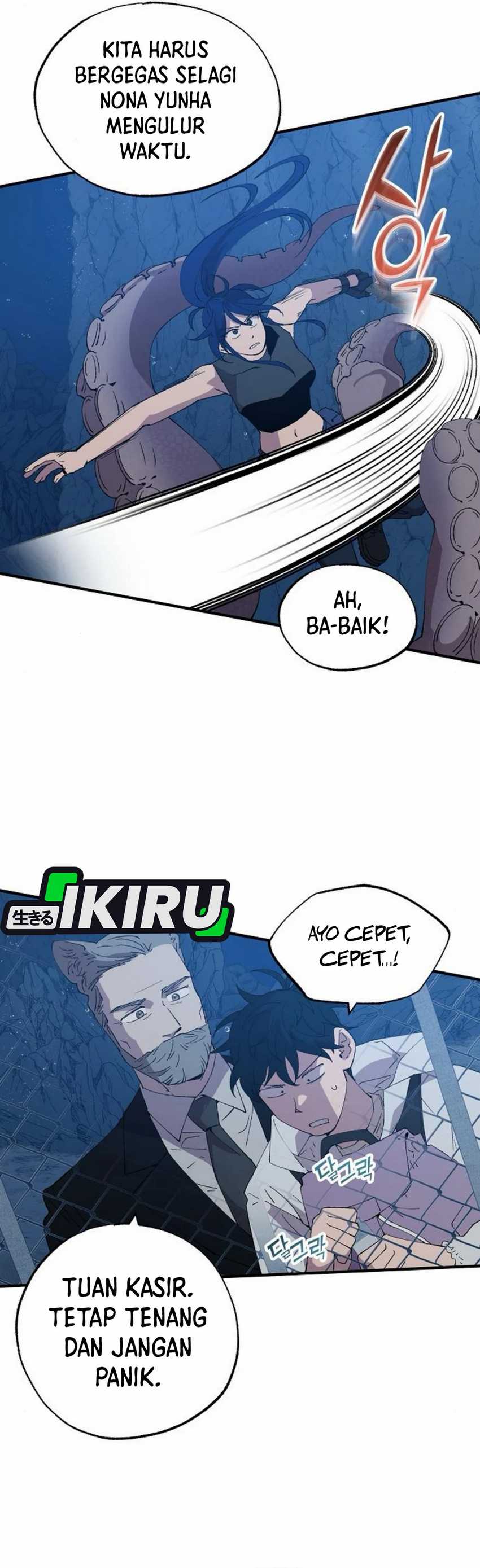 Magical Realm Shopkeeper  Chapter 74