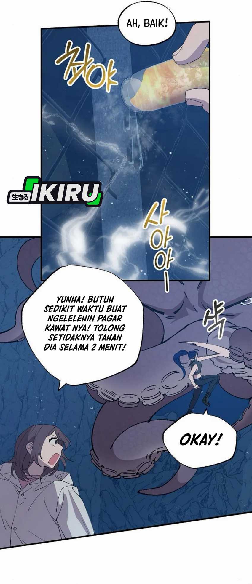 Magical Realm Shopkeeper  Chapter 74