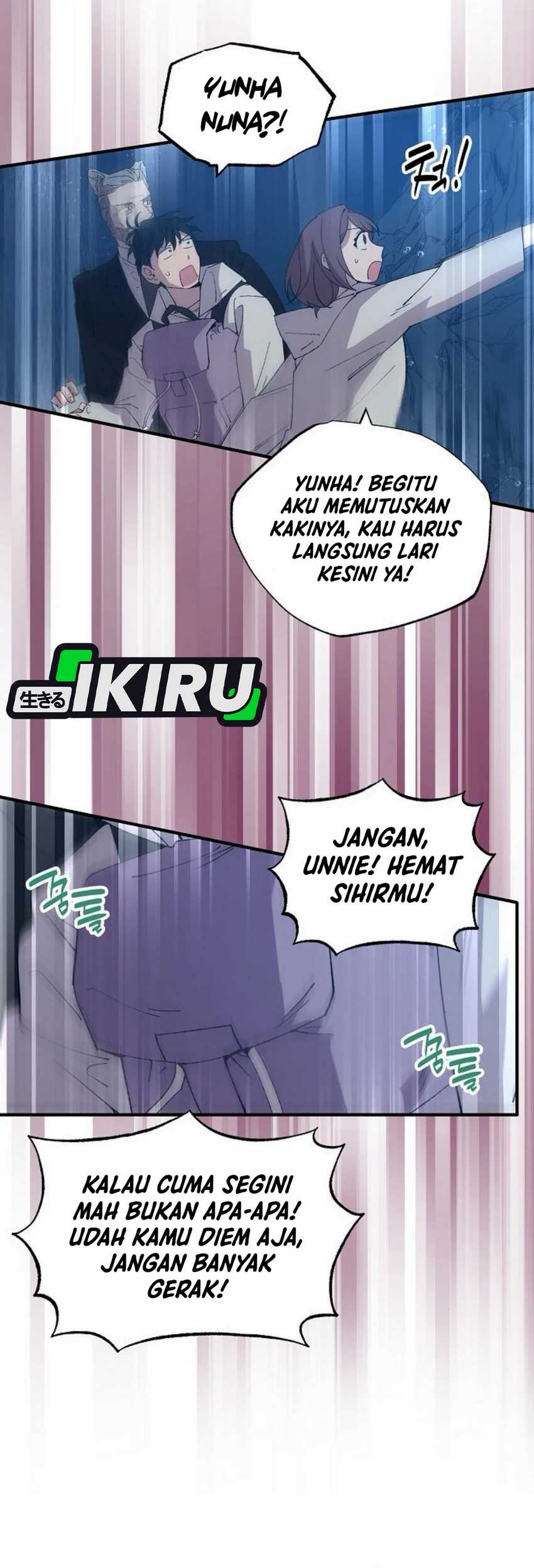 Magical Realm Shopkeeper  Chapter 74