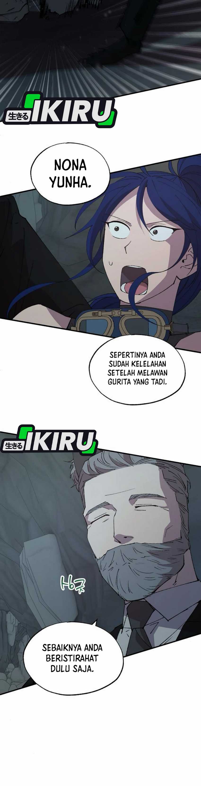 Magical Realm Shopkeeper  Chapter 74