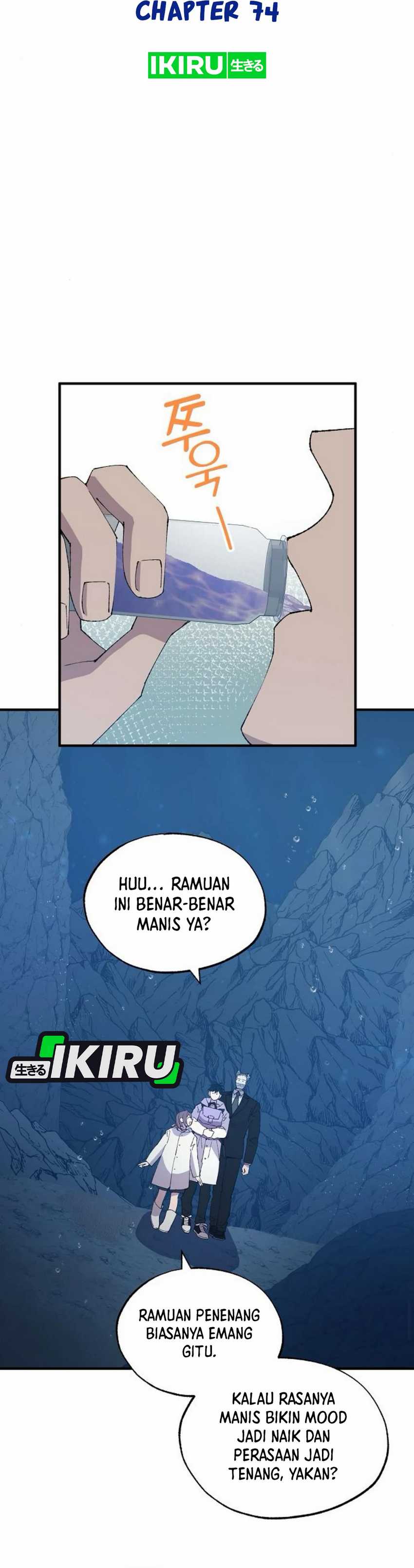 Magical Realm Shopkeeper  Chapter 74