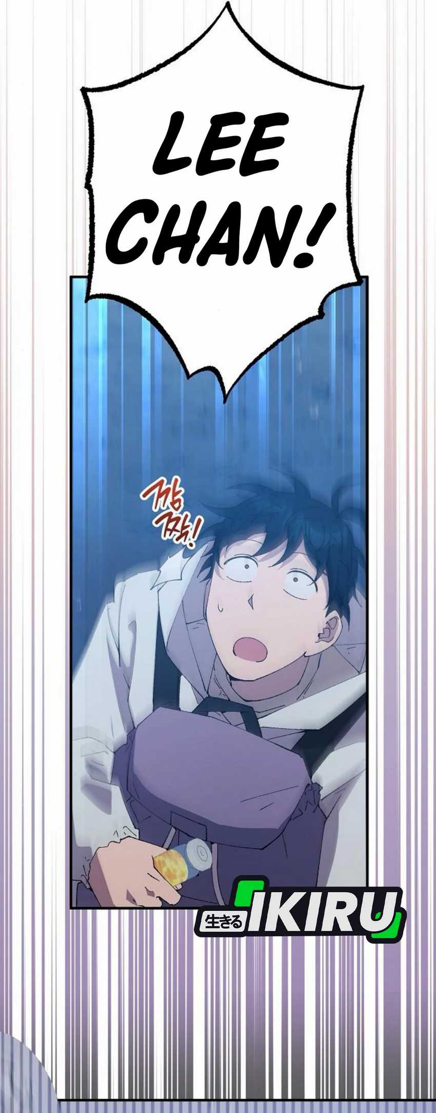 Magical Realm Shopkeeper  Chapter 74