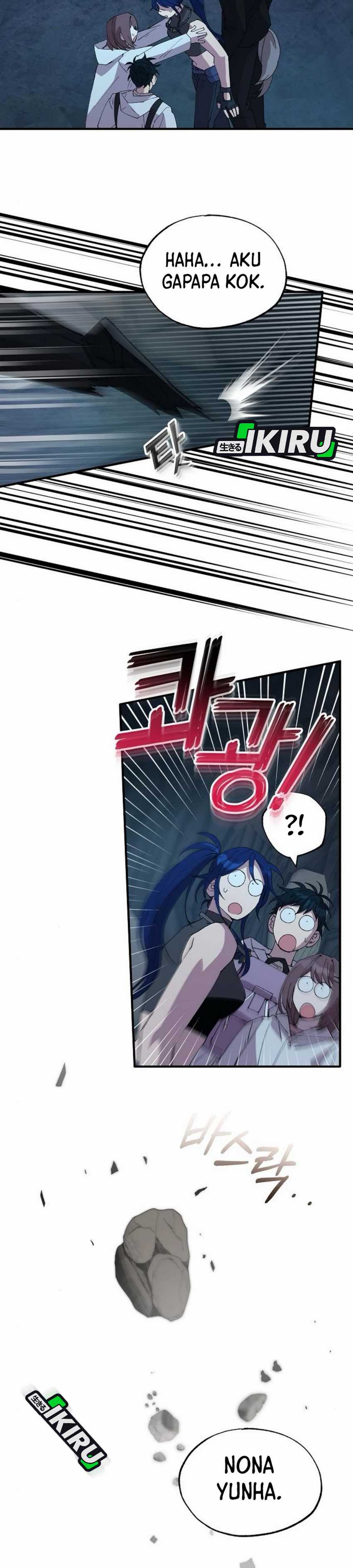 Magical Realm Shopkeeper Chapter 75 page 6