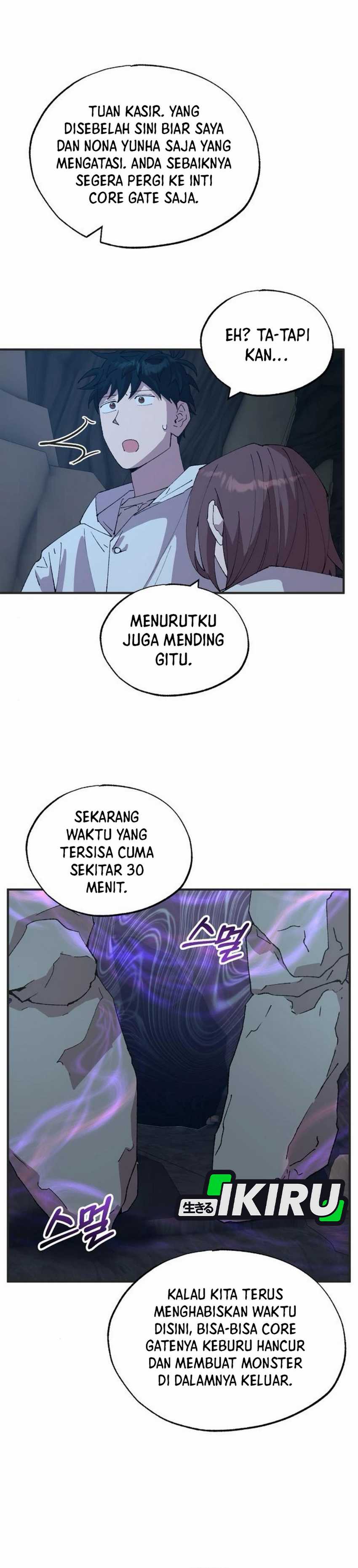 Magical Realm Shopkeeper Chapter 75 page 18