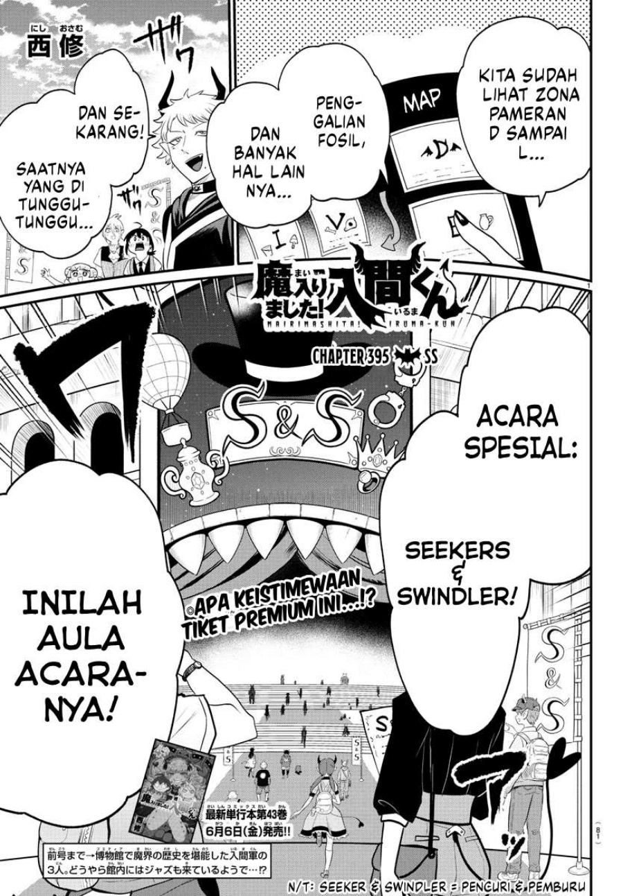 Baca Komik Mairimashita! Iruma-kun Chapter 395 halaman 2
