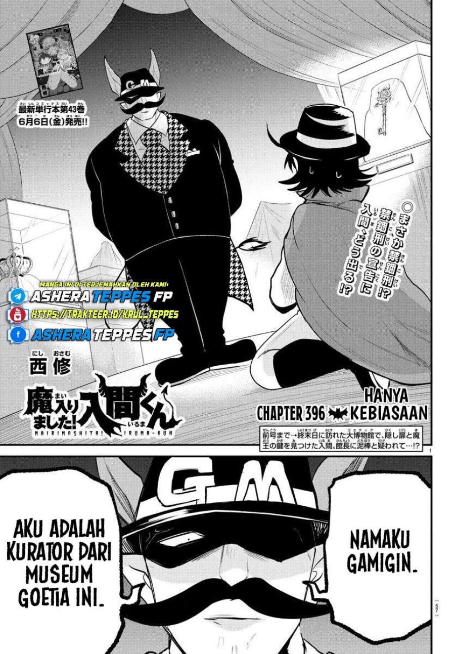 Baca Komik Mairimashita! Iruma-kun Chapter 396 halaman 3