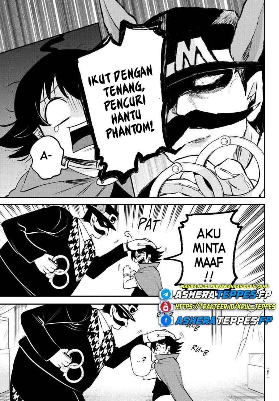 Baca Komik Mairimashita! Iruma-kun Chapter 396 halaman 7