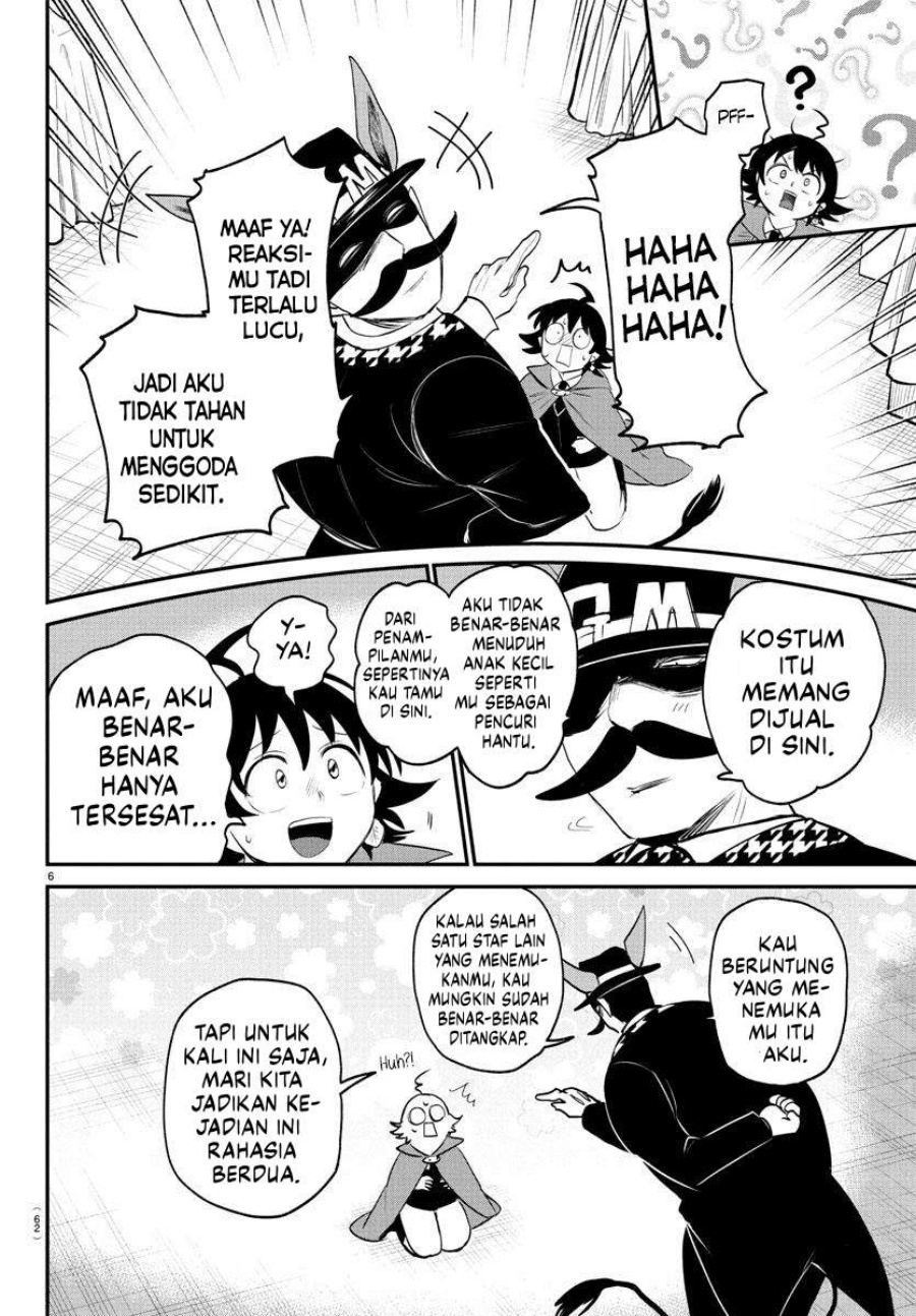 Baca Komik Mairimashita! Iruma-kun Chapter 396 halaman 8