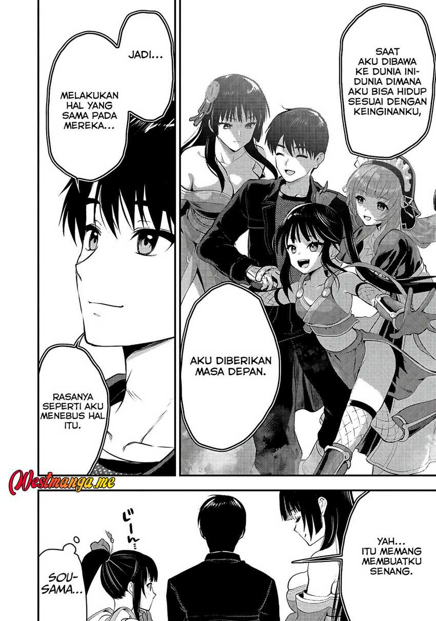 Baca Komik Makenshi no Maken Niyoru Maken no Tame no Harem Life Chapter 32 halaman 16