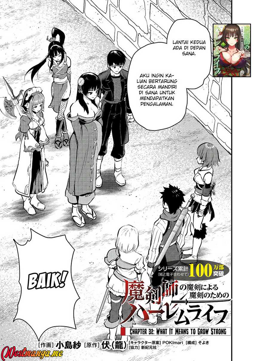 Baca Komik Makenshi no Maken Niyoru Maken no Tame no Harem Life Chapter 32 halaman 2